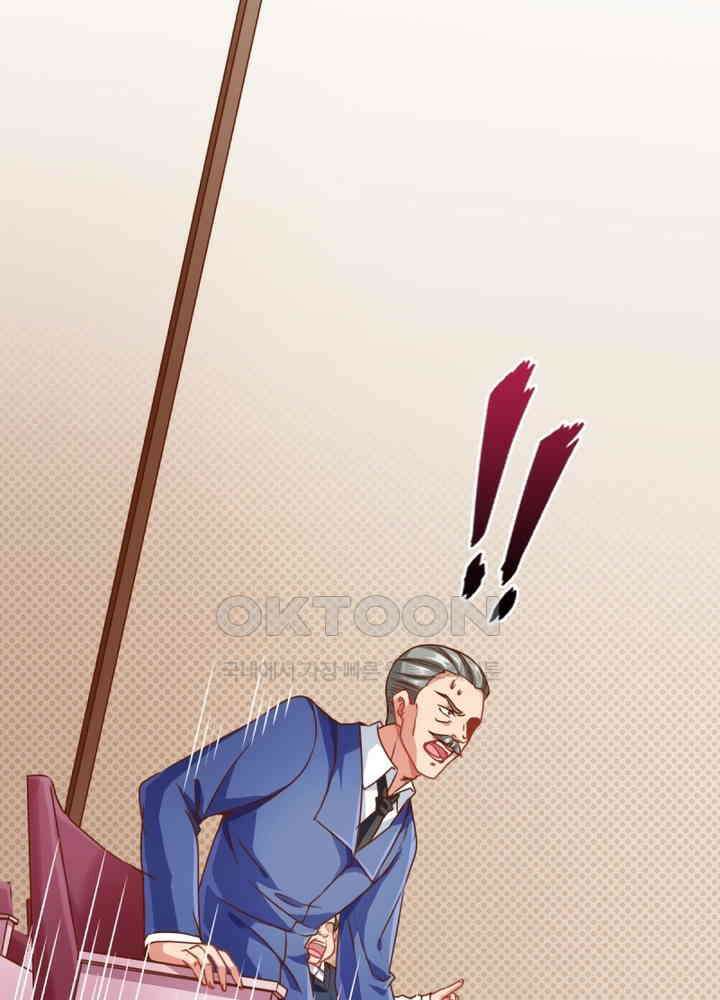 환생해결사 64화 5