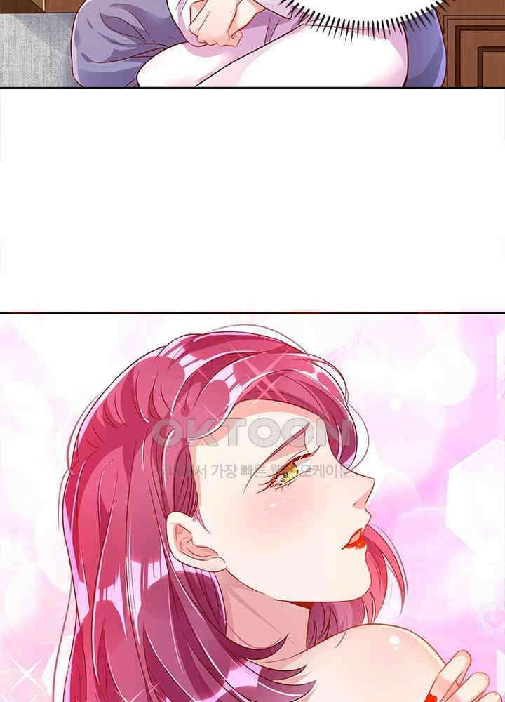 환생해결사 124화 15