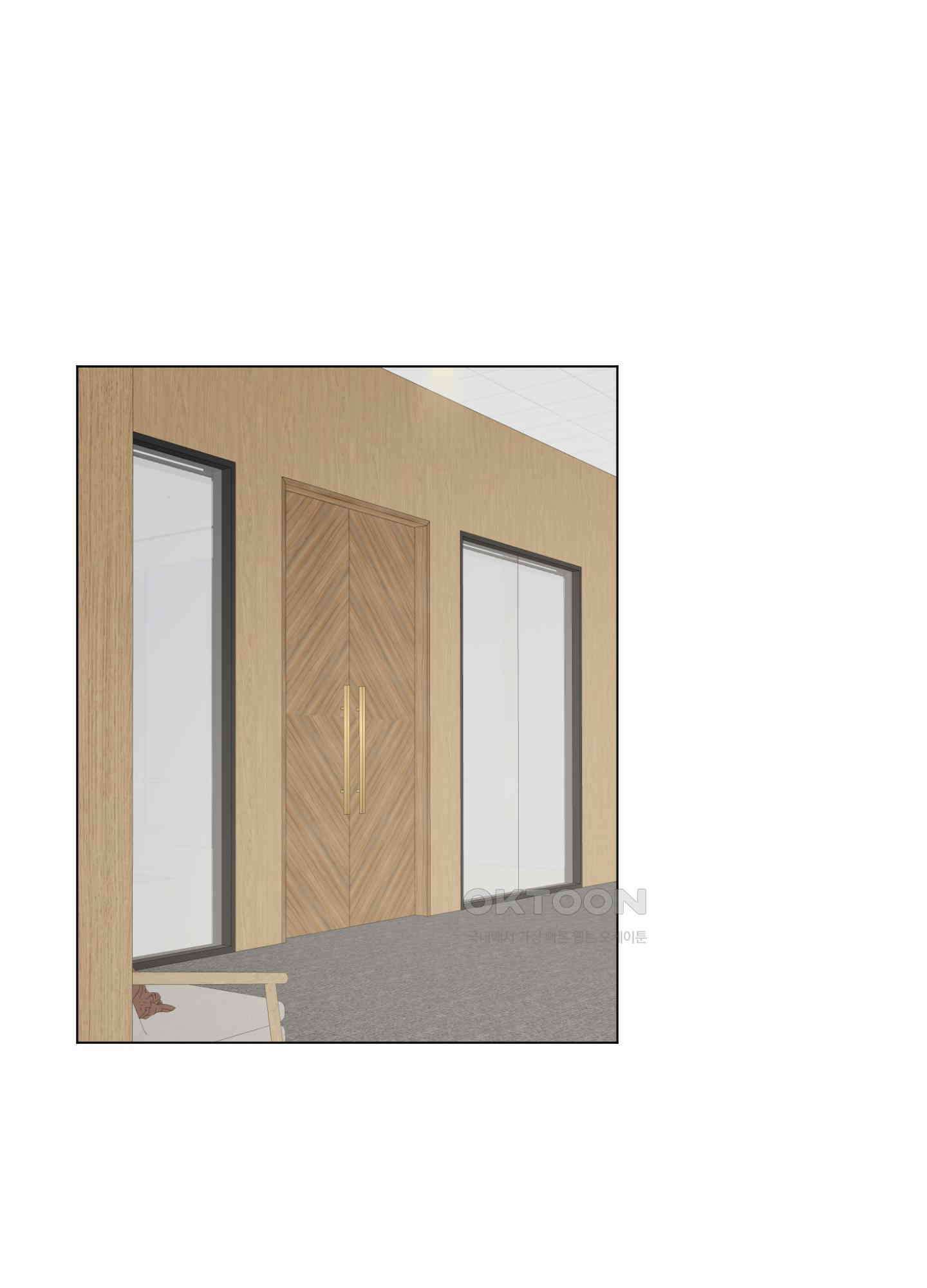 킥 유어 하트(Kick Your Heart) 30화 12