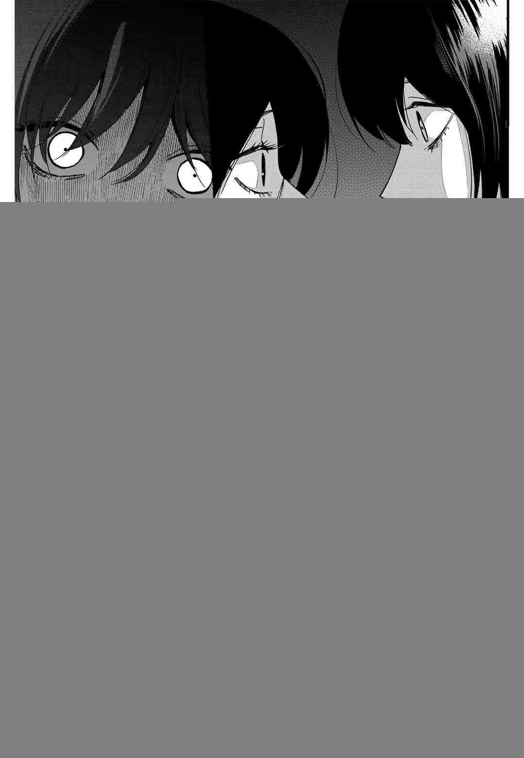 프로미스 신데렐라 109화 8