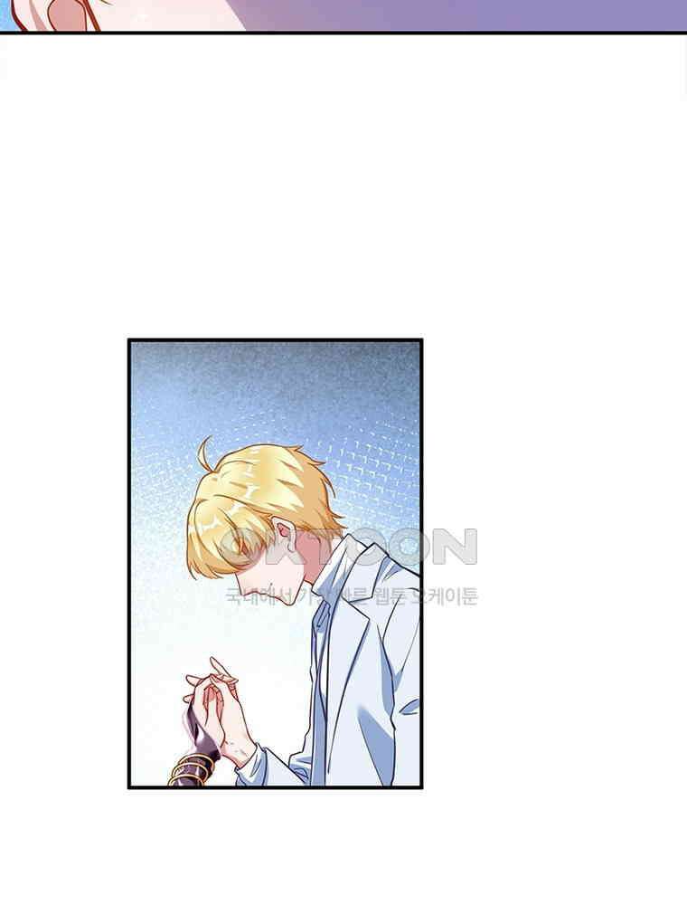 환생해결사 220화 37