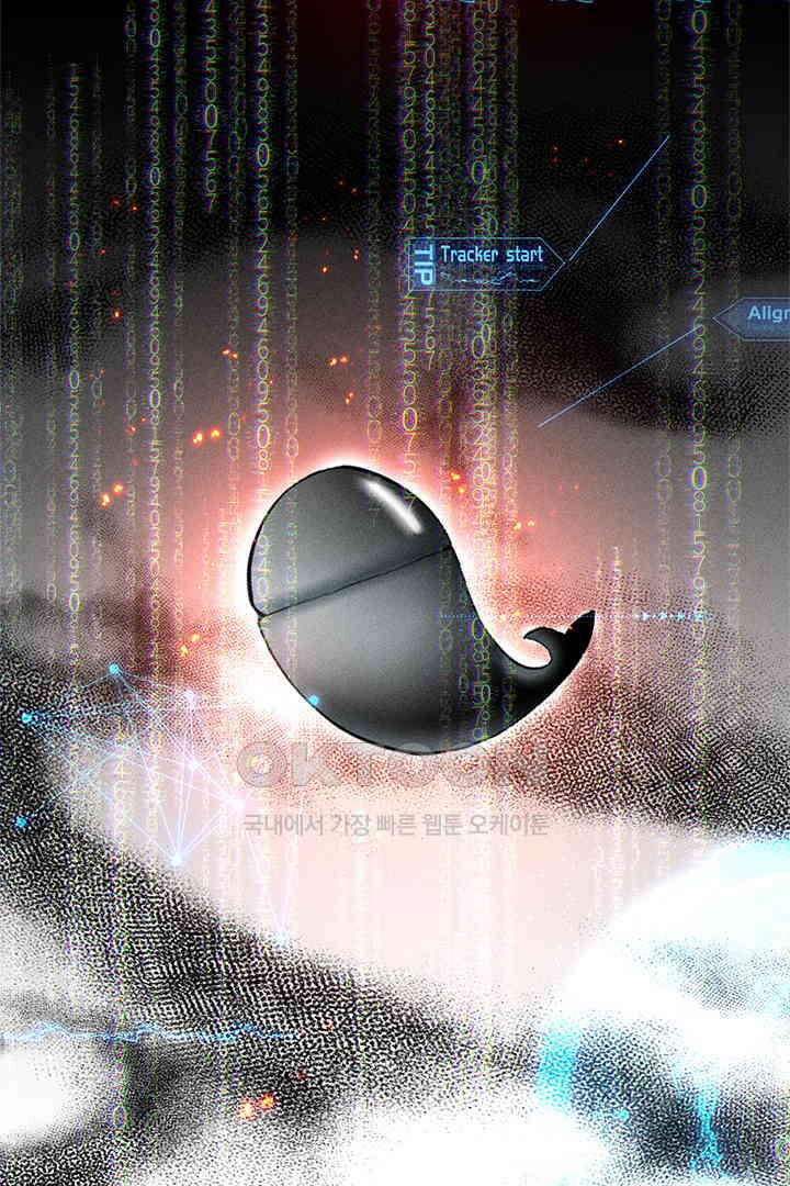 단짠단짠 내남친 063 5