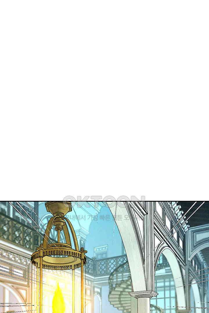 단짠단짠 내남친 095 1