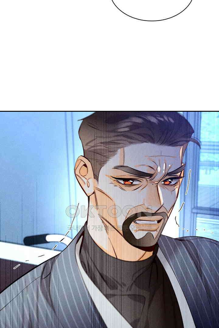 단짠단짠 내남친 095 9
