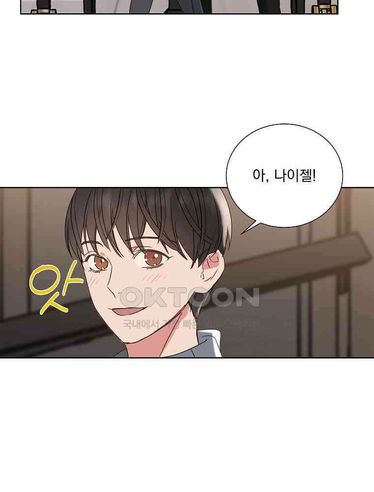 해 밝은 밤의 산책 22 6