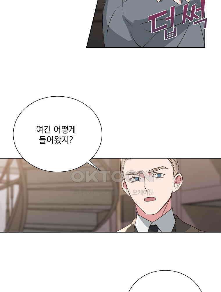 해 밝은 밤의 산책 22 8