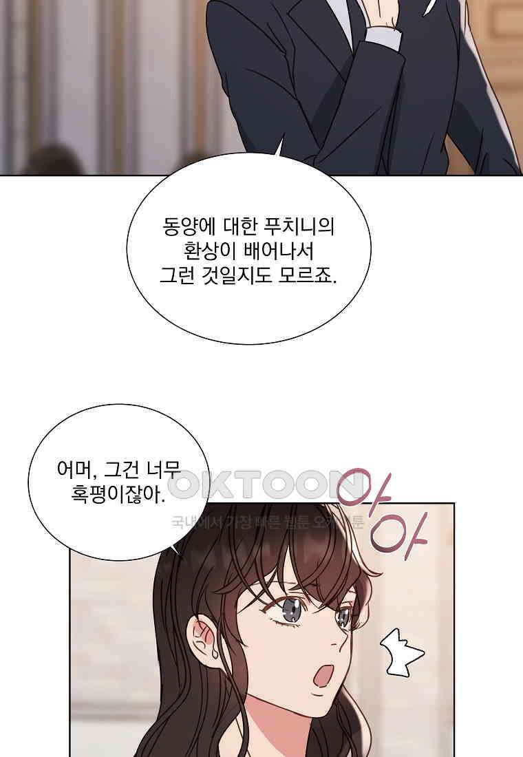 해 밝은 밤의 산책 24 4