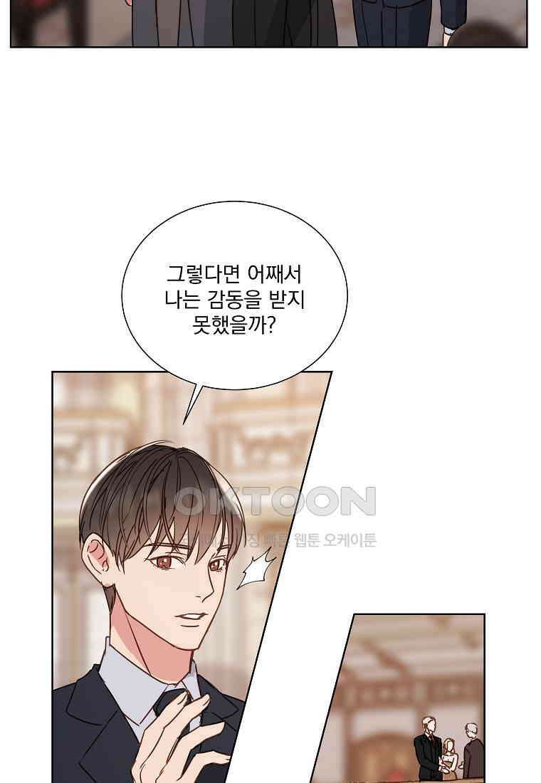 해 밝은 밤의 산책 24 6