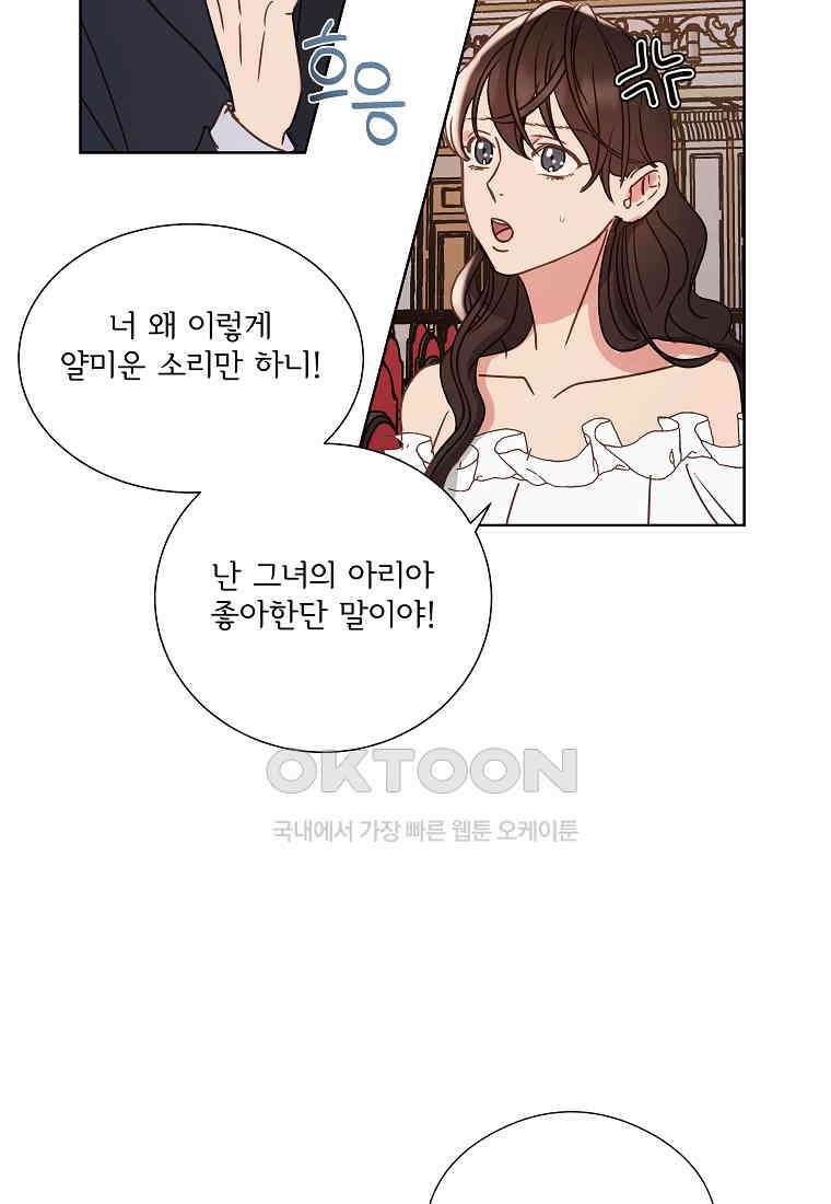 해 밝은 밤의 산책 24 7