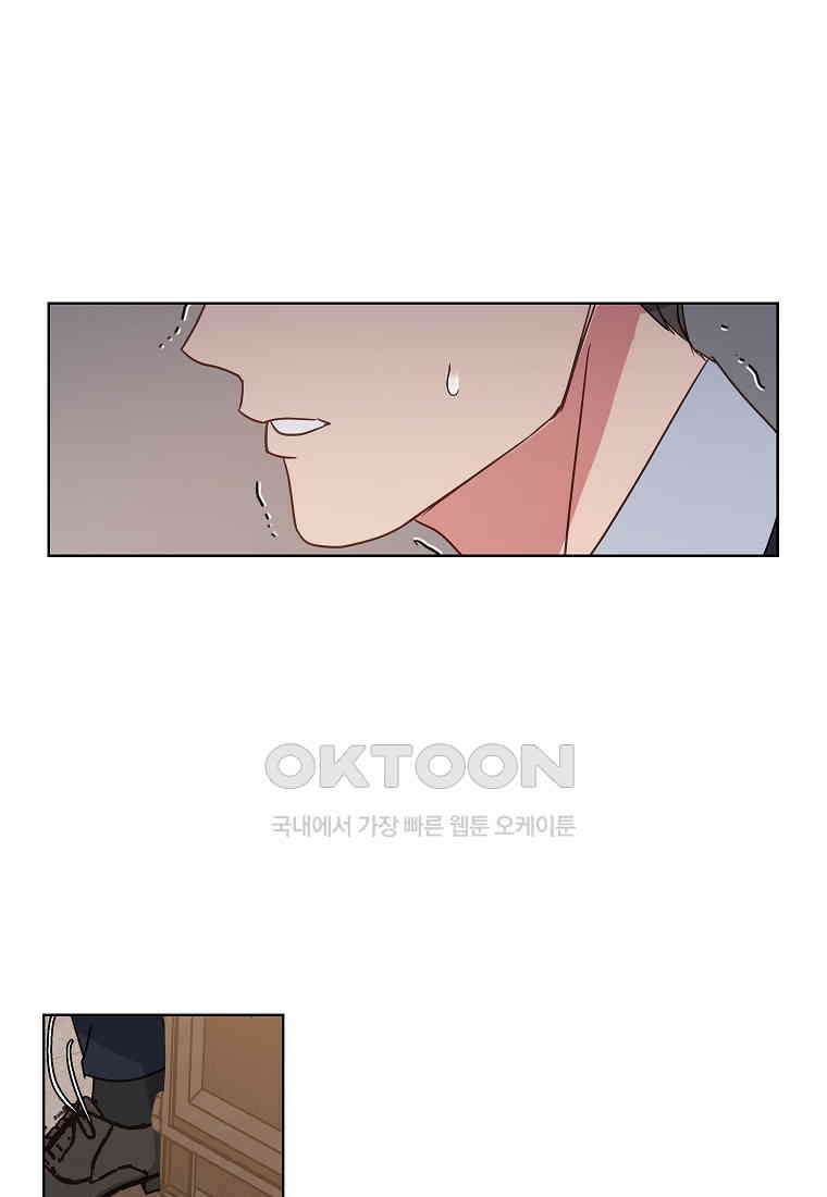 해 밝은 밤의 산책 24 10