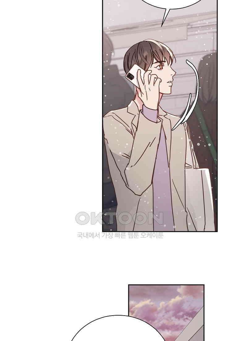 해 밝은 밤의 산책 31 2