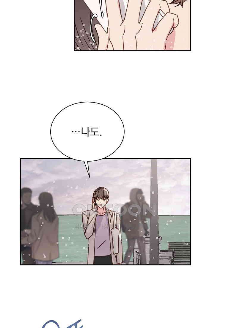 해 밝은 밤의 산책 31 10