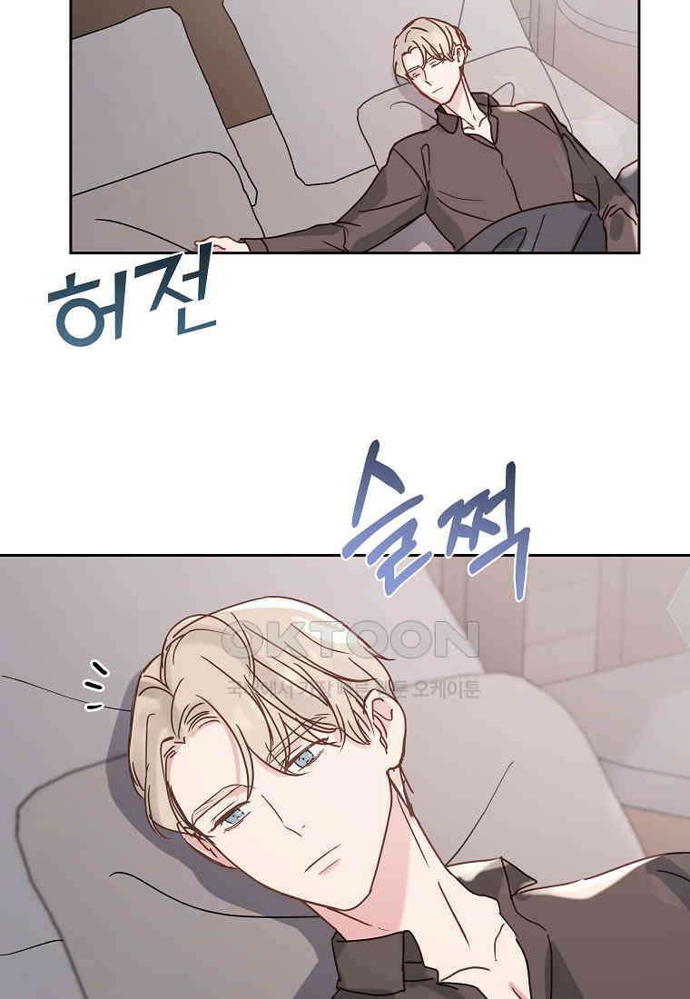 해 밝은 밤의 산책 36 3
