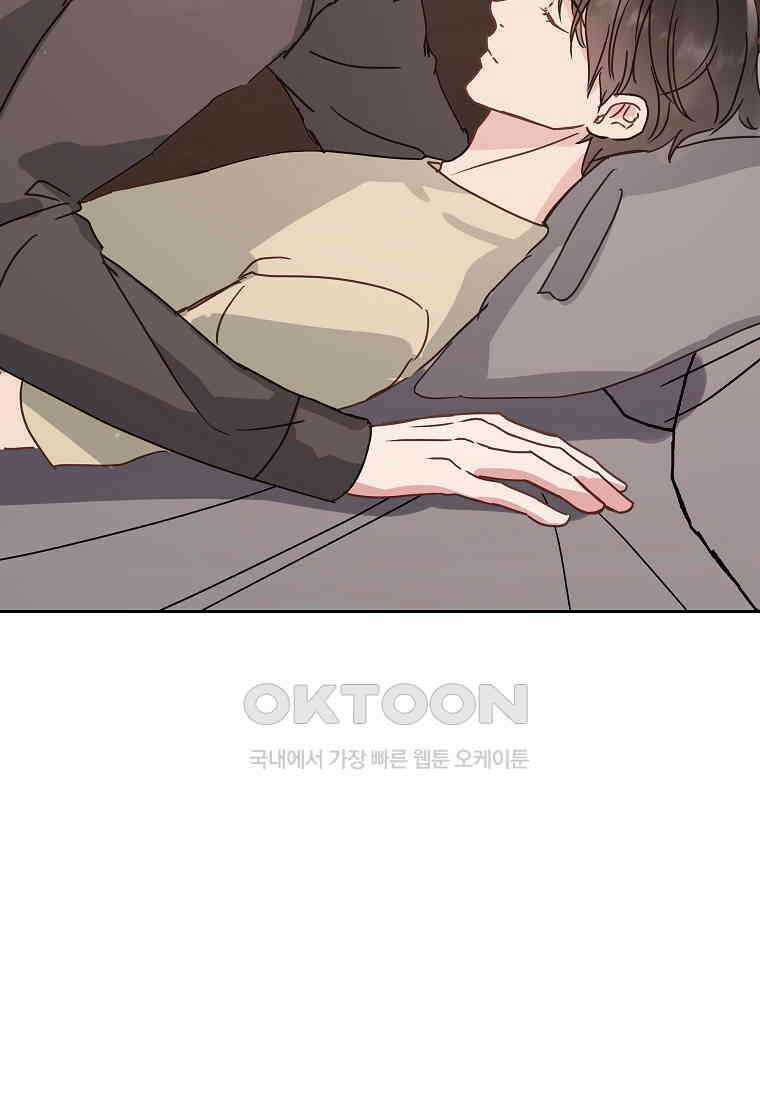 해 밝은 밤의 산책 36 9