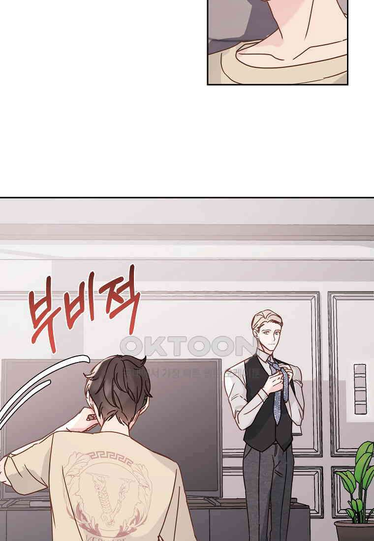해 밝은 밤의 산책 36 12