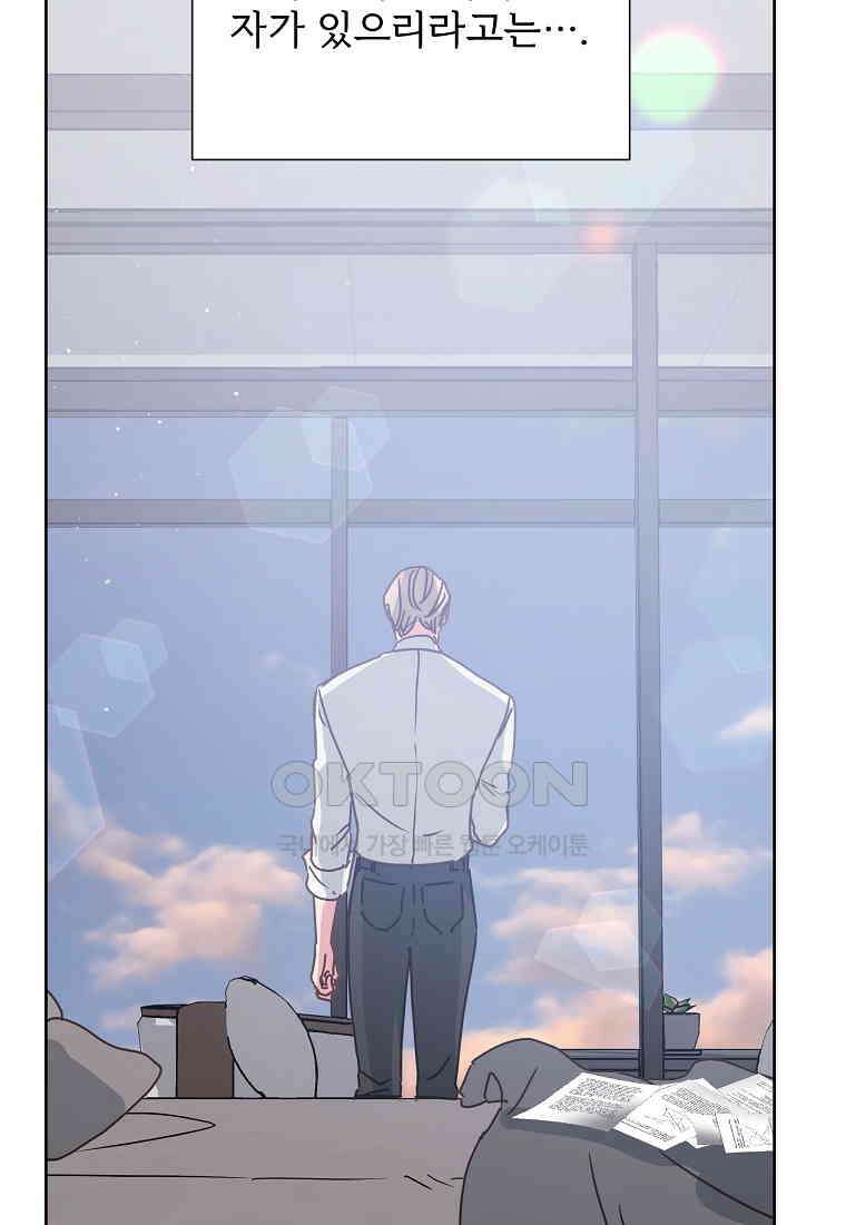 해 밝은 밤의 산책 41 10
