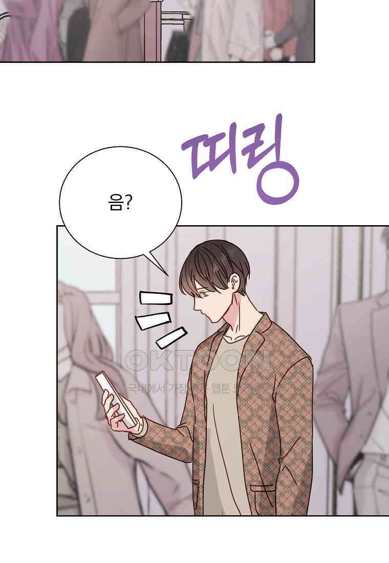 해 밝은 밤의 산책 41 13