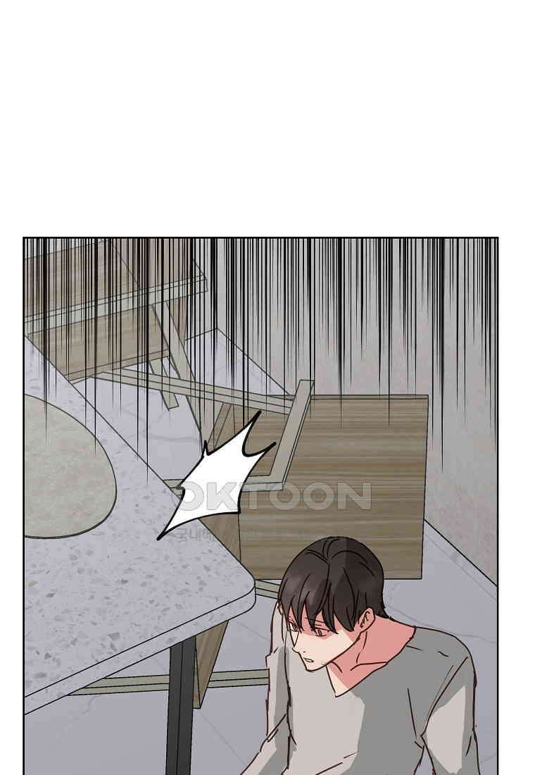 해 밝은 밤의 산책 48 3