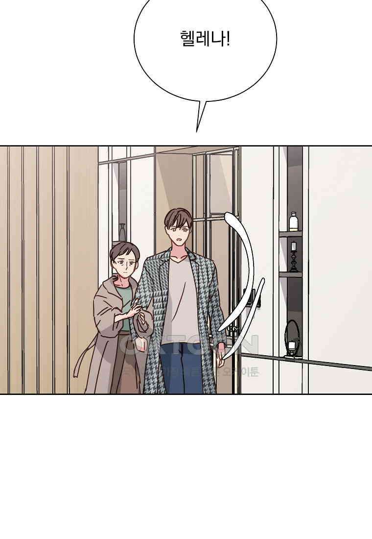 해 밝은 밤의 산책 48 14