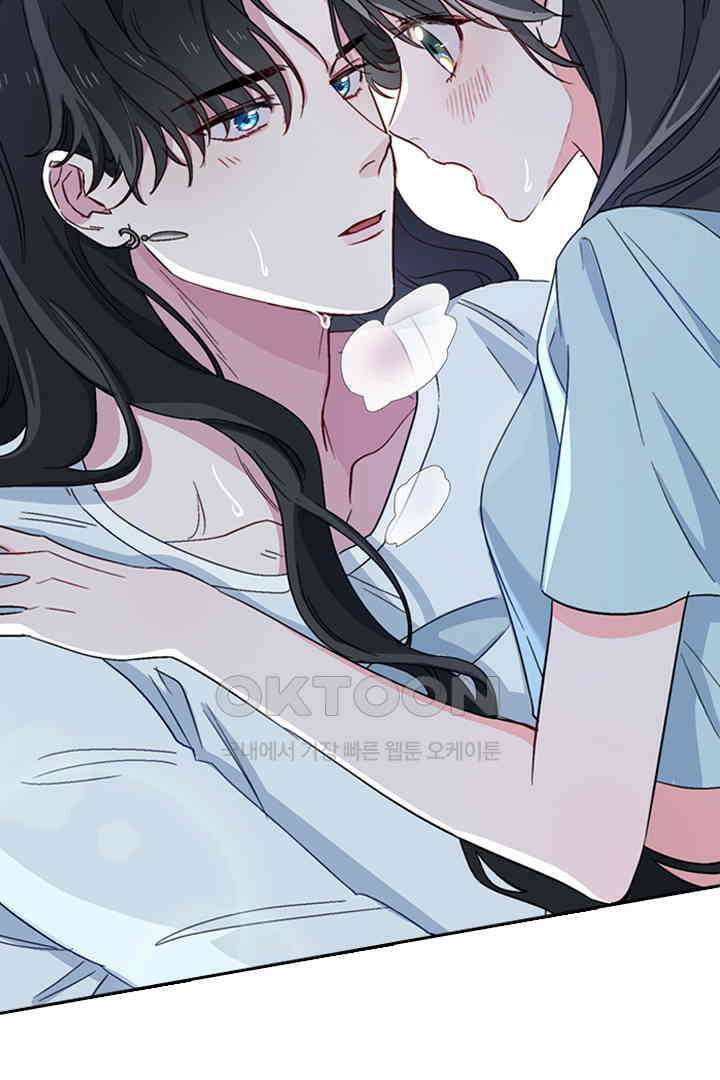가짜 공주와 인어 왕자 020 3
