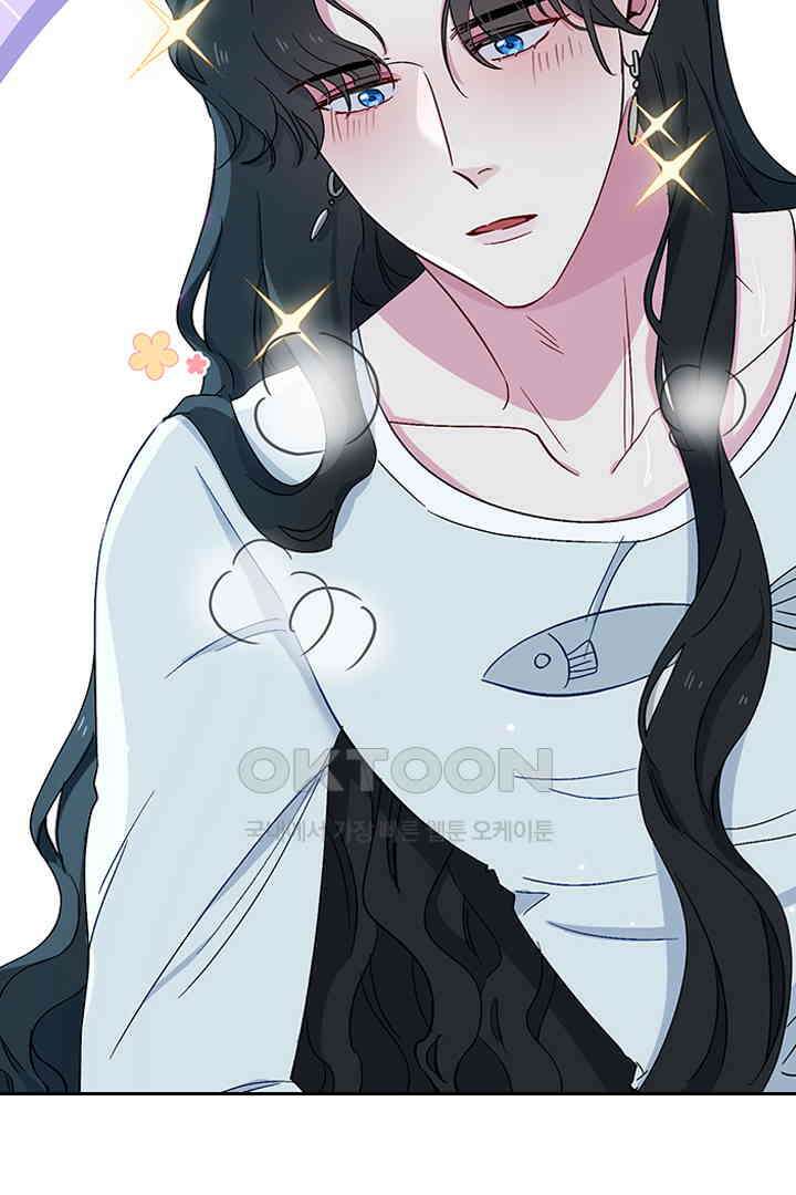 가짜 공주와 인어 왕자 020 13