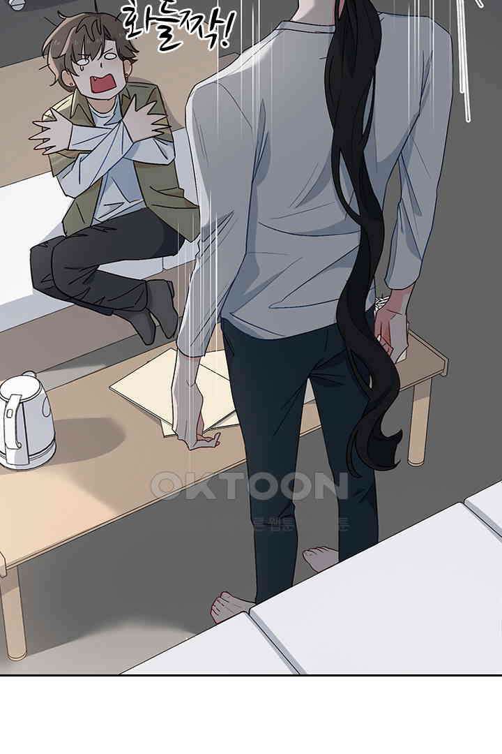 가짜 공주와 인어 왕자 025 6