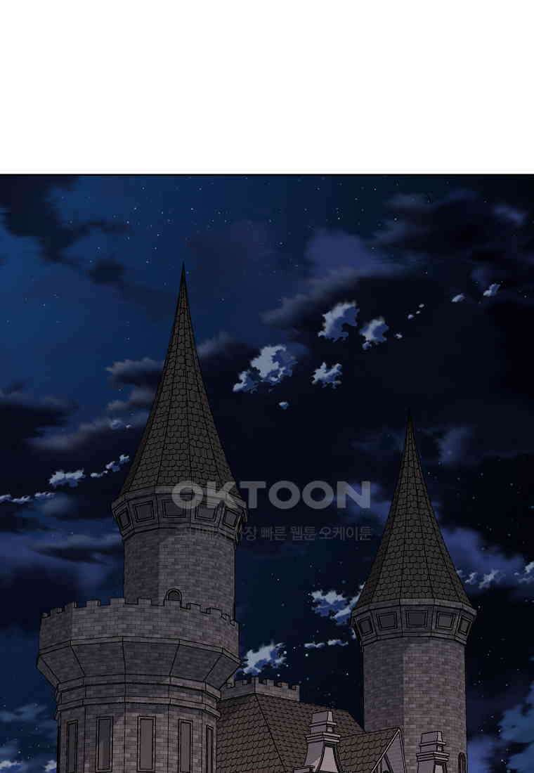 해 밝은 밤의 산책 58 1