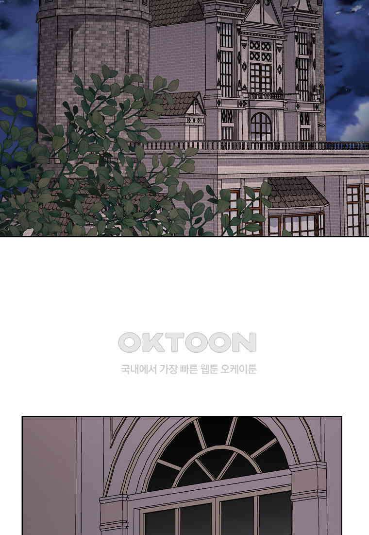 해 밝은 밤의 산책 58 2