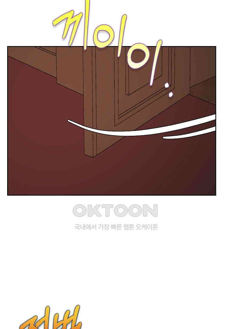 해 밝은 밤의 산책 58 9