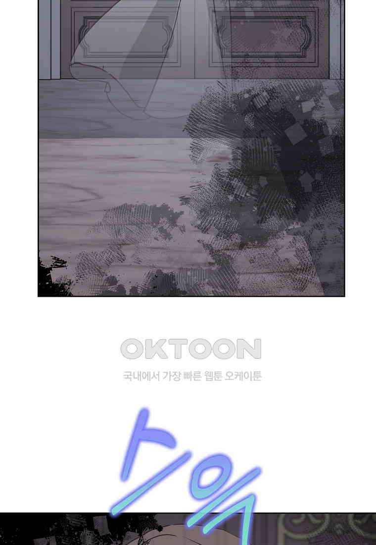 해 밝은 밤의 산책 58 15