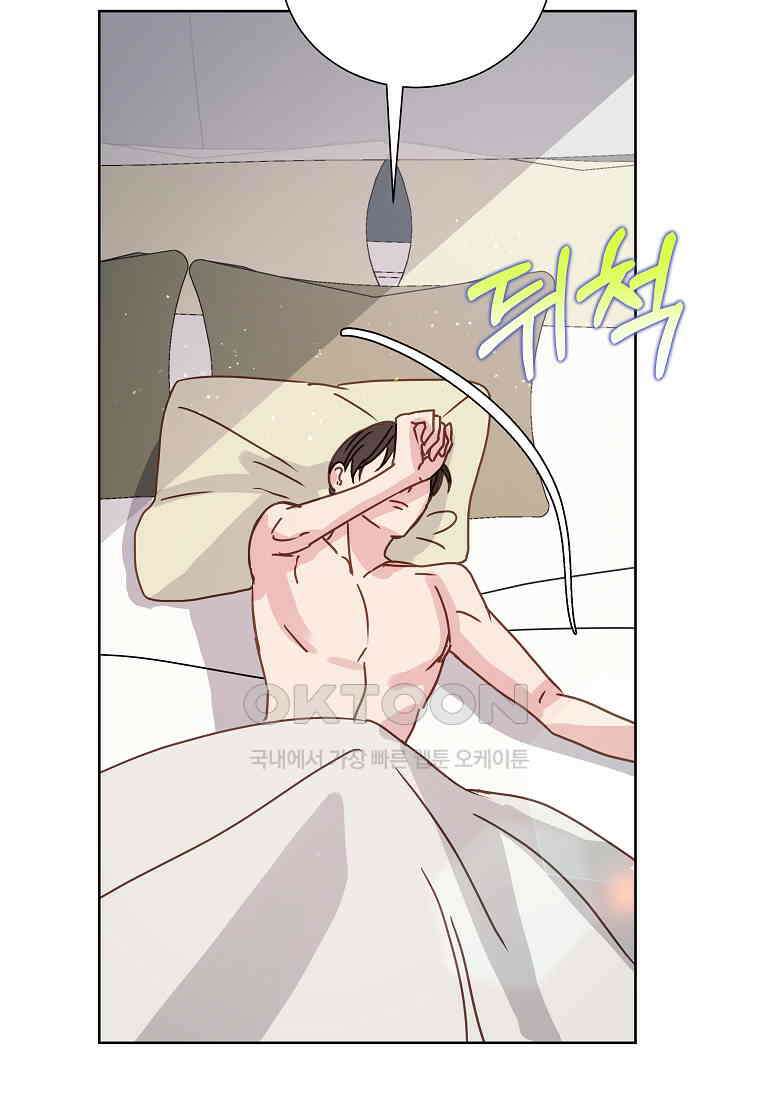 해 밝은 밤의 산책 72 5