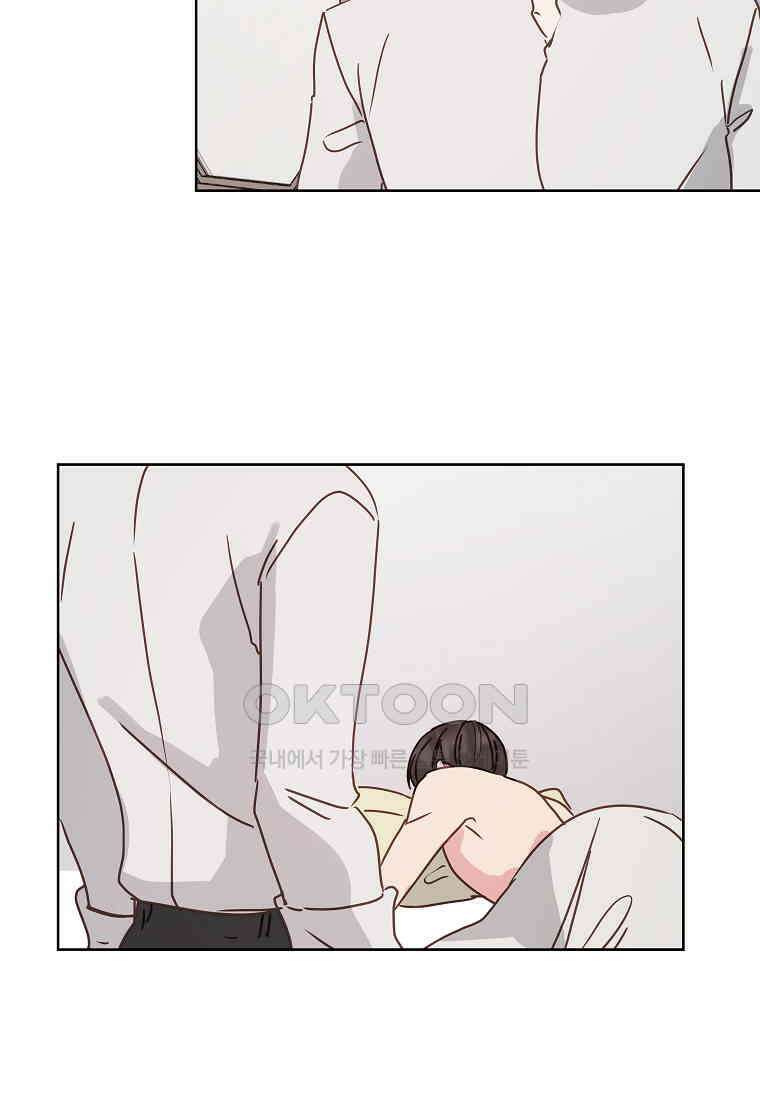 해 밝은 밤의 산책 72 12