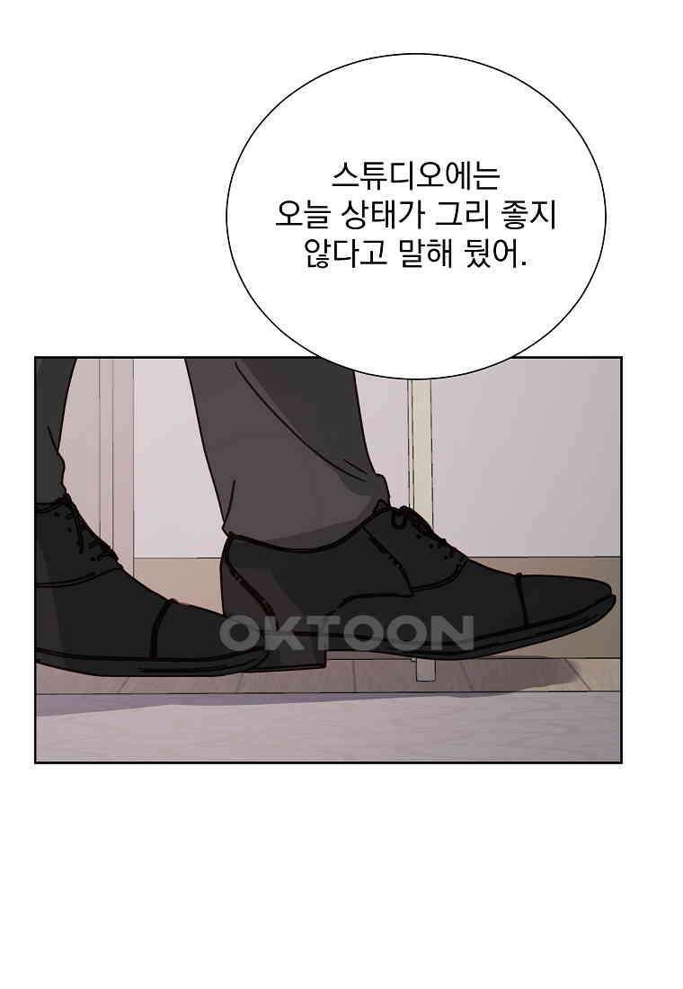 해 밝은 밤의 산책 72 15