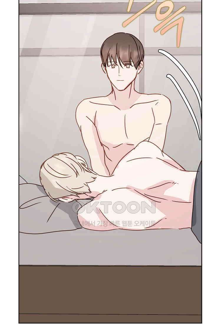 해 밝은 밤의 산책 74 15