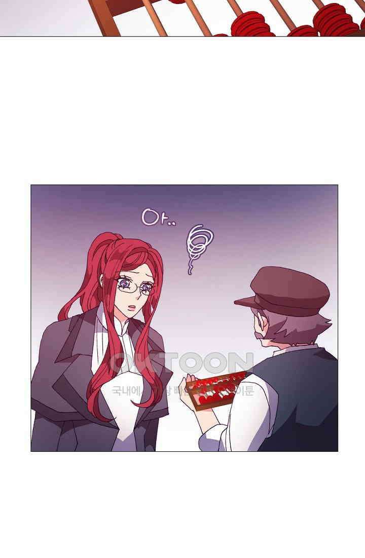 도서관에는 마녀가 필요하다 54화 8