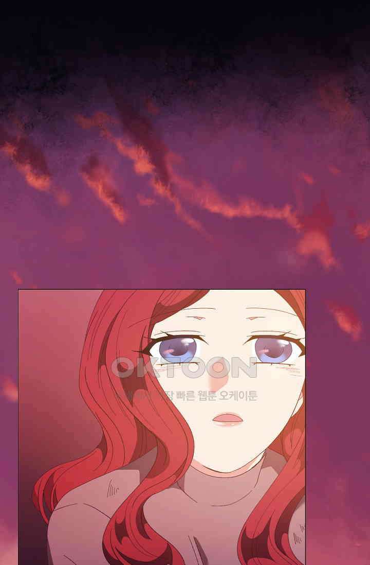 도서관에는 마녀가 필요하다 92화 15