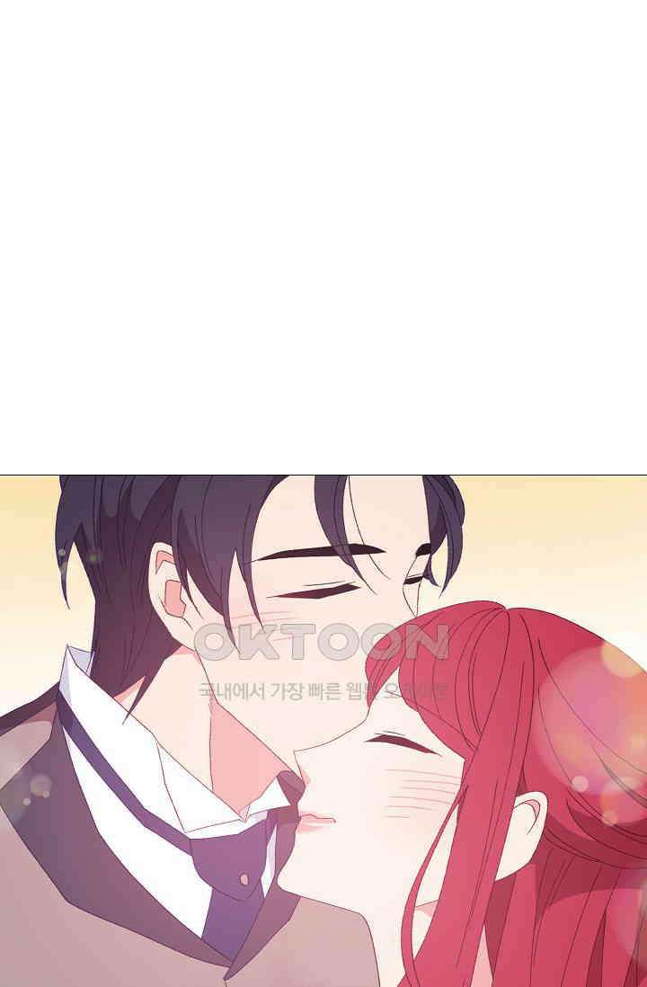 도서관에는 마녀가 필요하다 108화 15