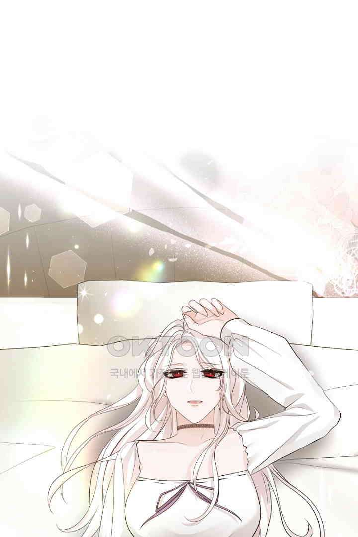 심장에 피는 독화 47화 37