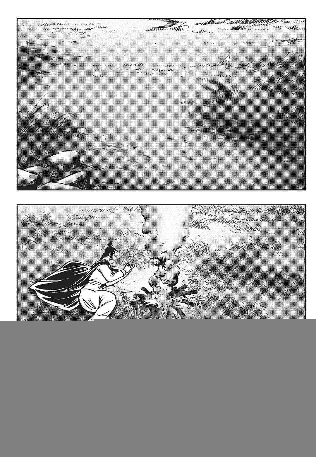 사마달 금선탈각 컬렉션 금선탈각 13화 3