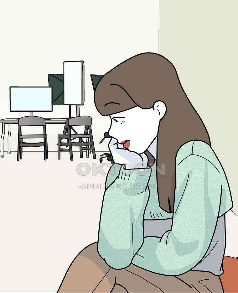적당한 온도 157화 3