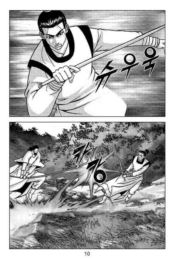 사마달 금선탈각 컬렉션 삼급순찰 19화 5