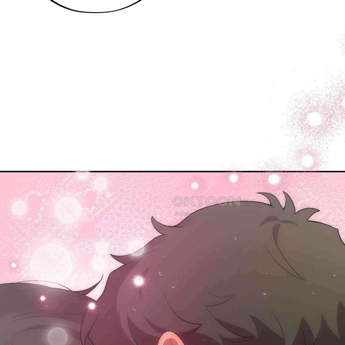 내가 너를 사랑하는 이야기 23화 20