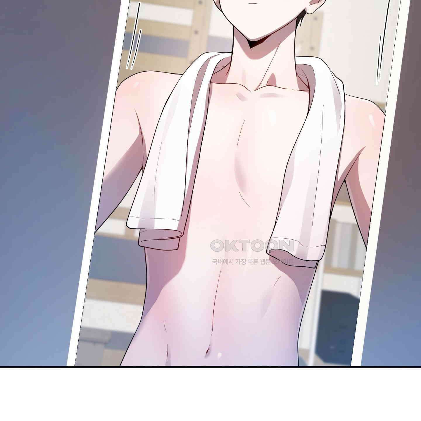 내가 너를 사랑하는 이야기 23화 36
