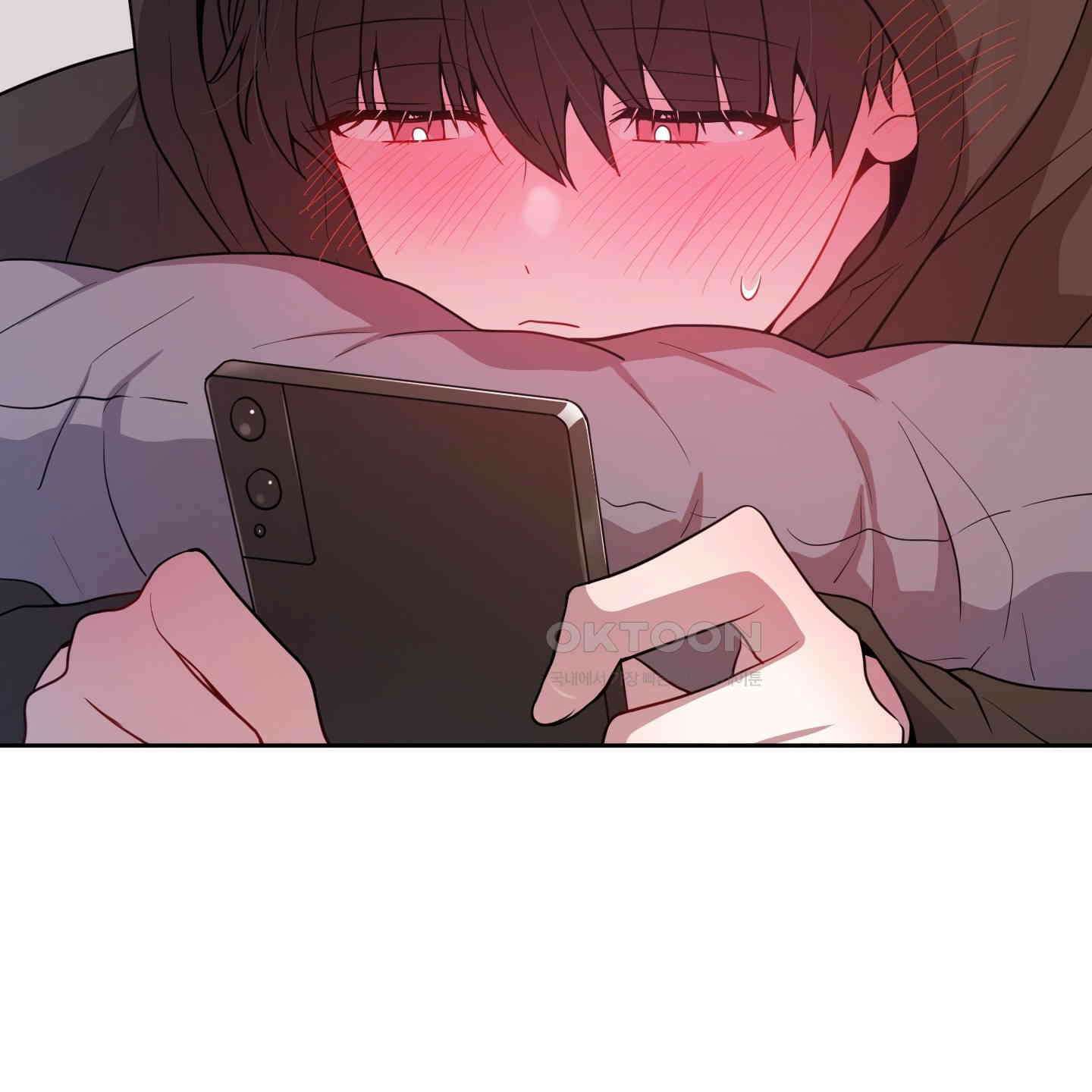 내가 너를 사랑하는 이야기 23화 52