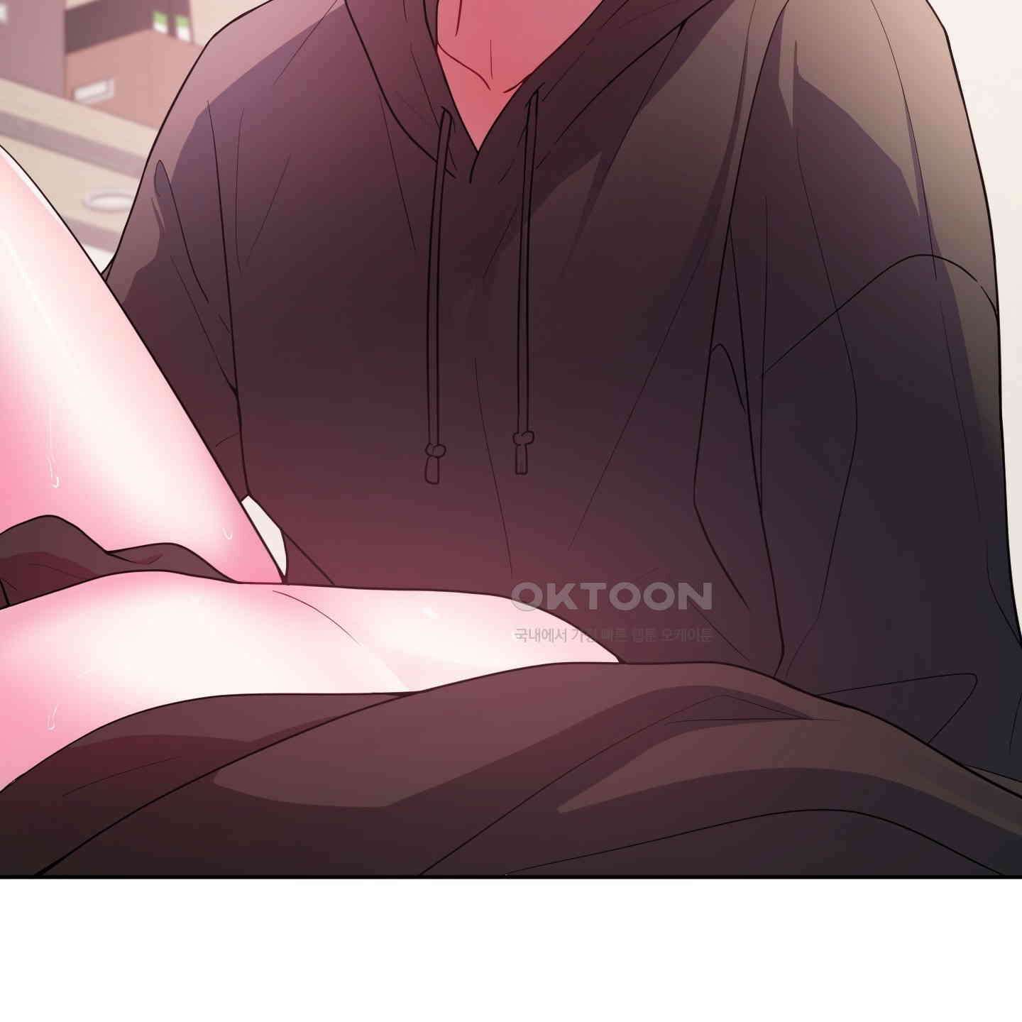 내가 너를 사랑하는 이야기 23화 95