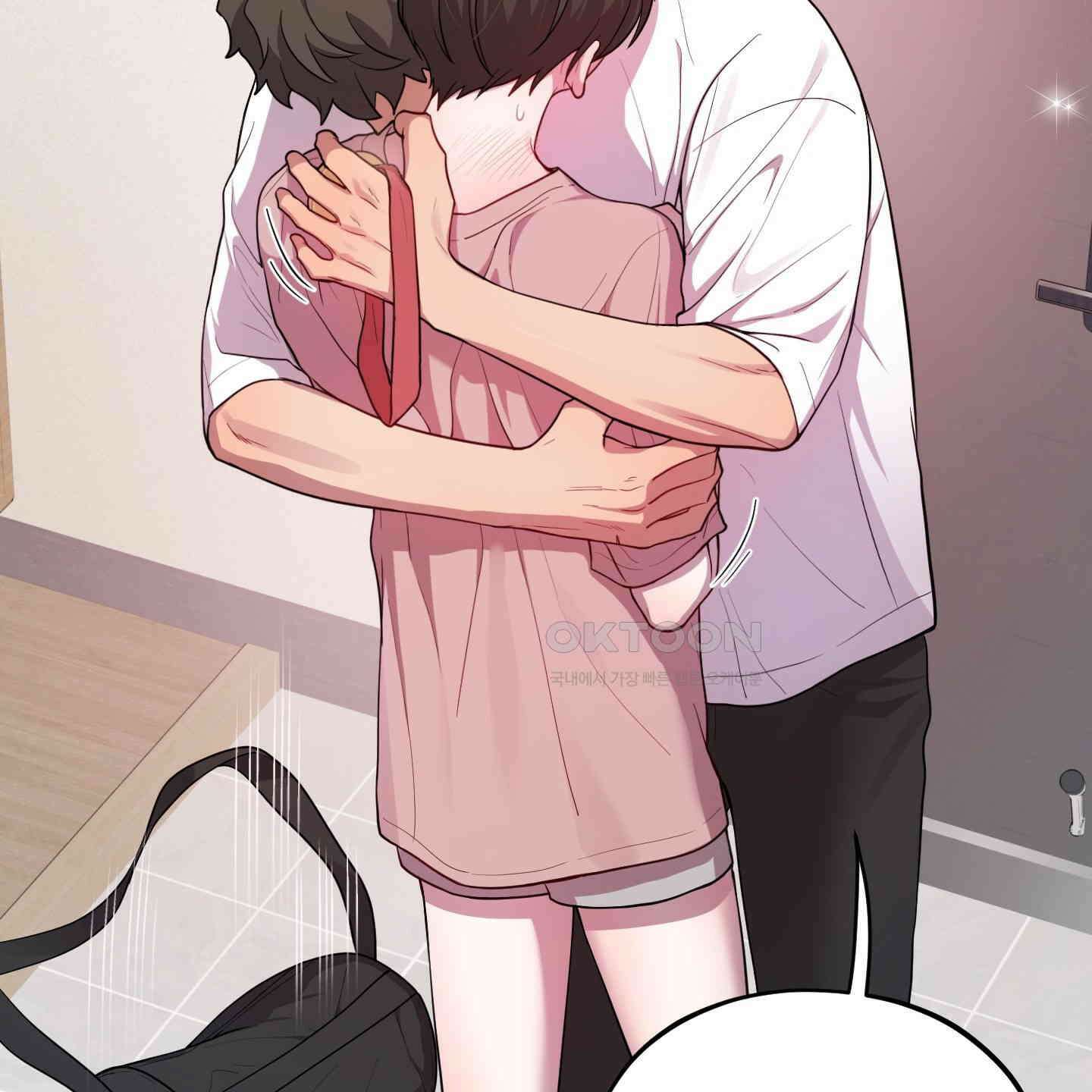 내가 너를 사랑하는 이야기 23화 128