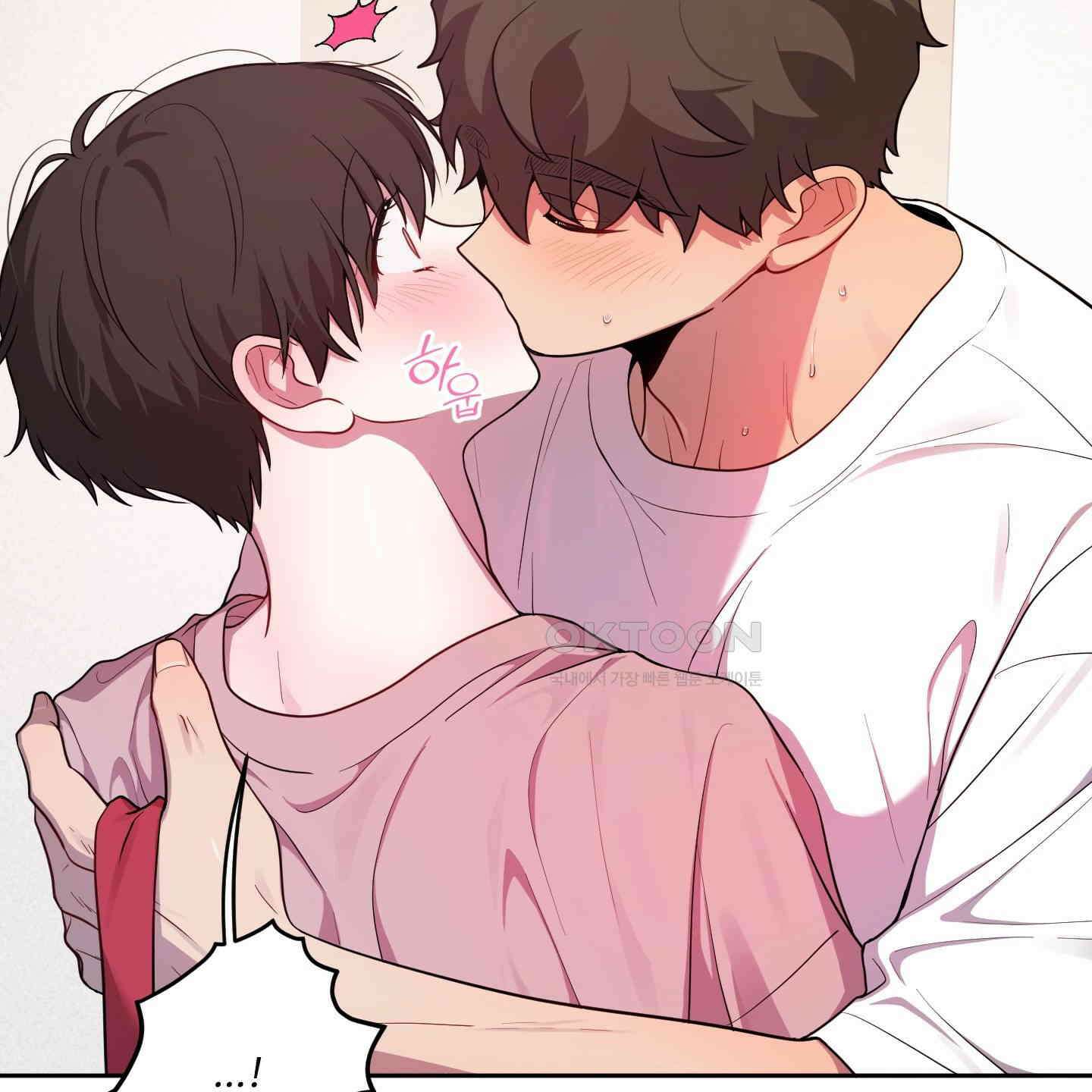 내가 너를 사랑하는 이야기 23화 137