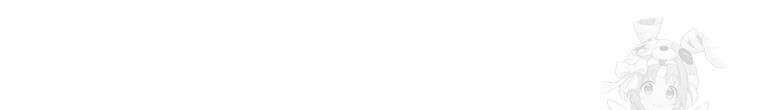 구원이 필요하신가요? 34화 33