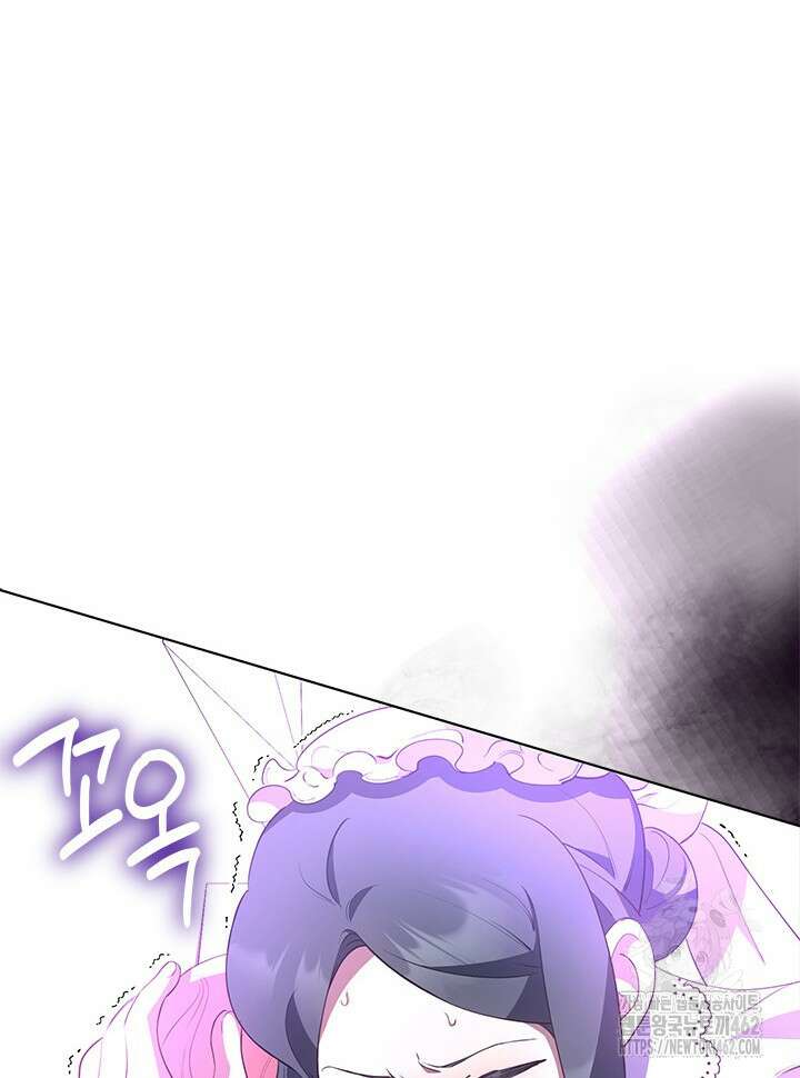 총애를 거절하는데 왜 집착하나요 30화 11