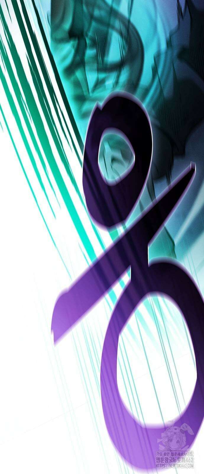 아카데미의 천재칼잡이 69화 4